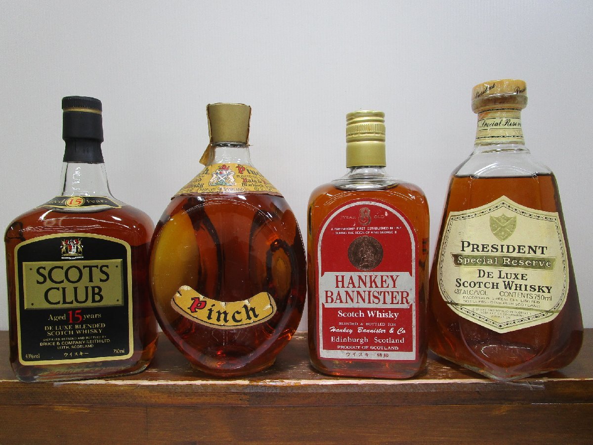 1円スタート訳あり ウイスキー 【未開栓】 1円スタート スコッチ