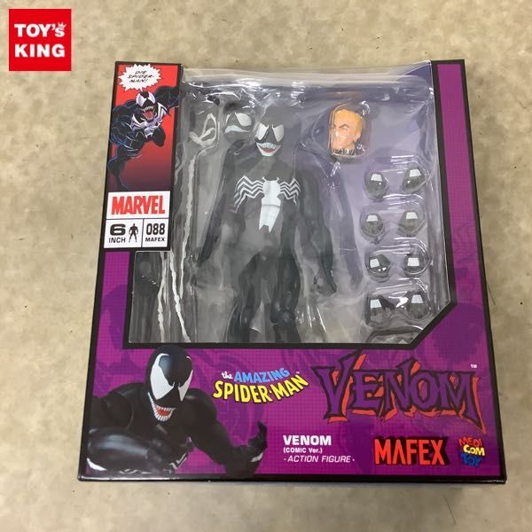 ホットトイズ HOT TOYS ジャスティス・リーグ サイボーグ 通常版