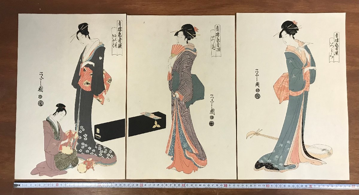 真作】【WISH】村上華岳「聖蓮華」木版画 掛軸 証明シール 証明書付 〇仏画