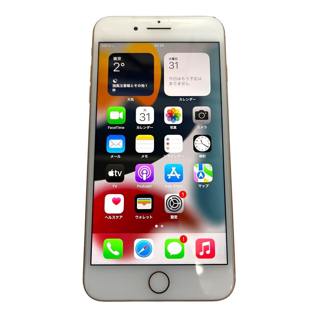 ◇【au/Apple】iPhone 8 Plus 64GB SIMロック解除済 MQ9M2J/A