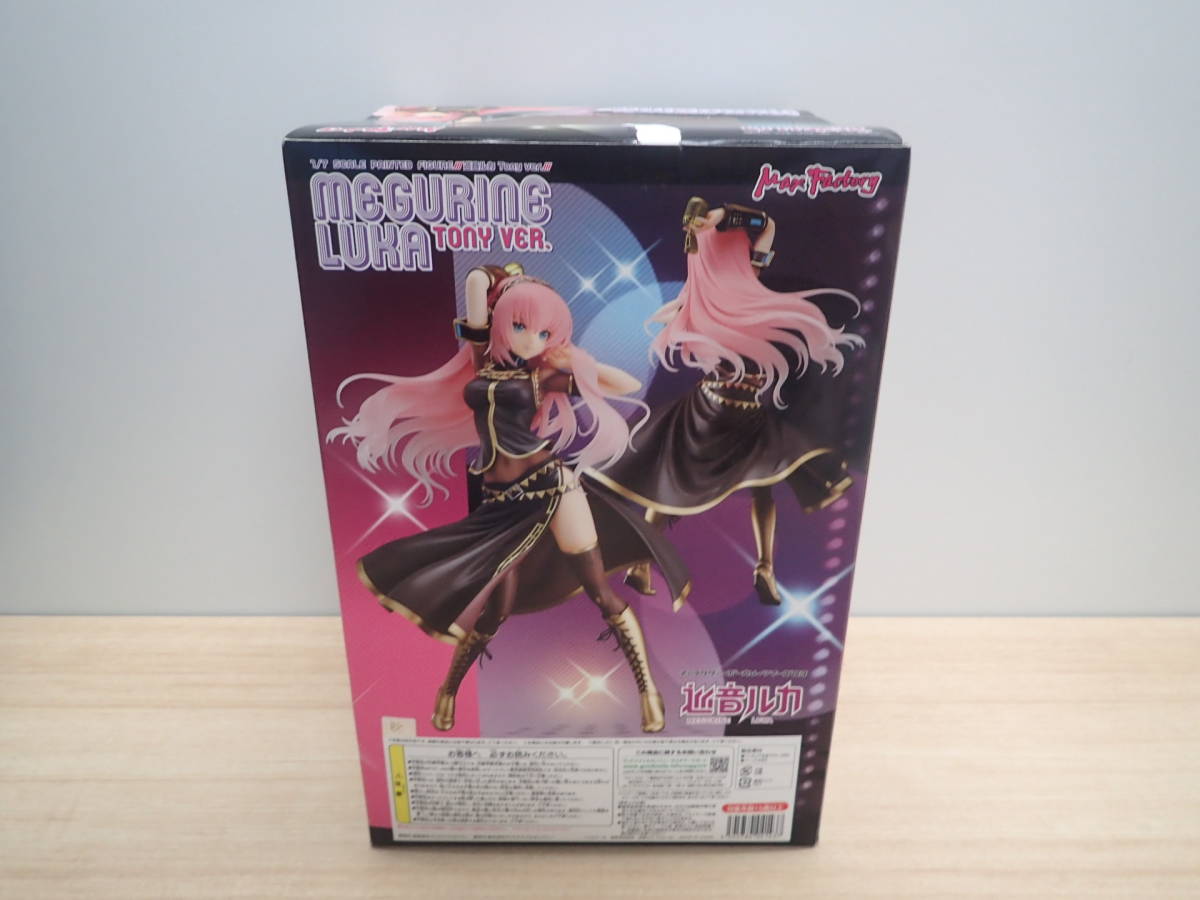 未開封品 マックスファクトリー 1/7 巡音ルカ Tony Ver. 巡音ルカ Tony