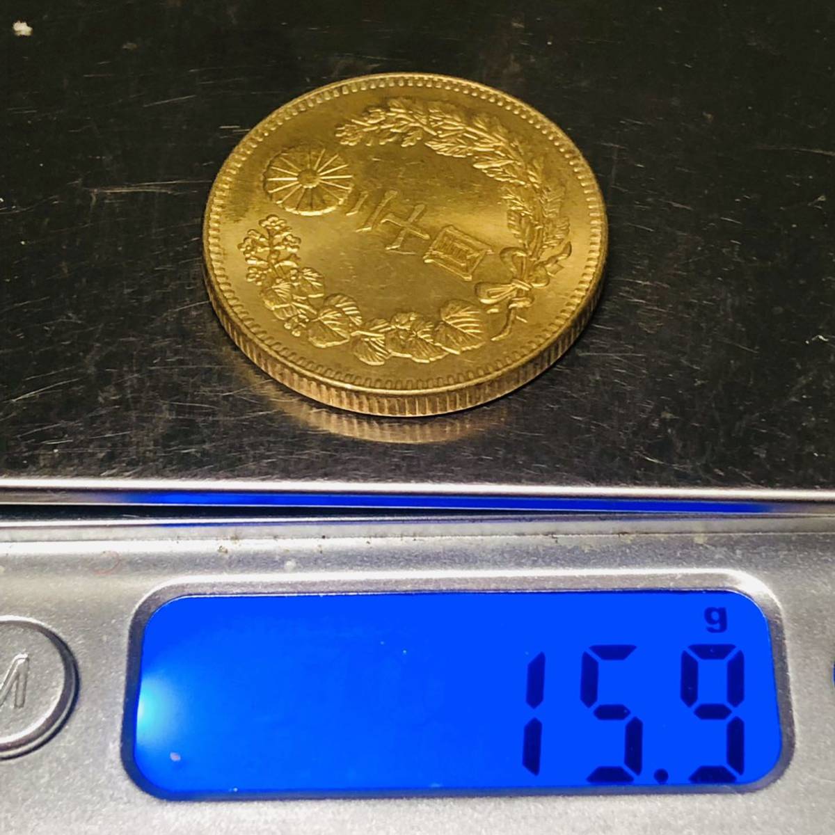 旧20円金貨 - 20Yen type Old 新20円金貨買取価格表・二十円金貨の価値