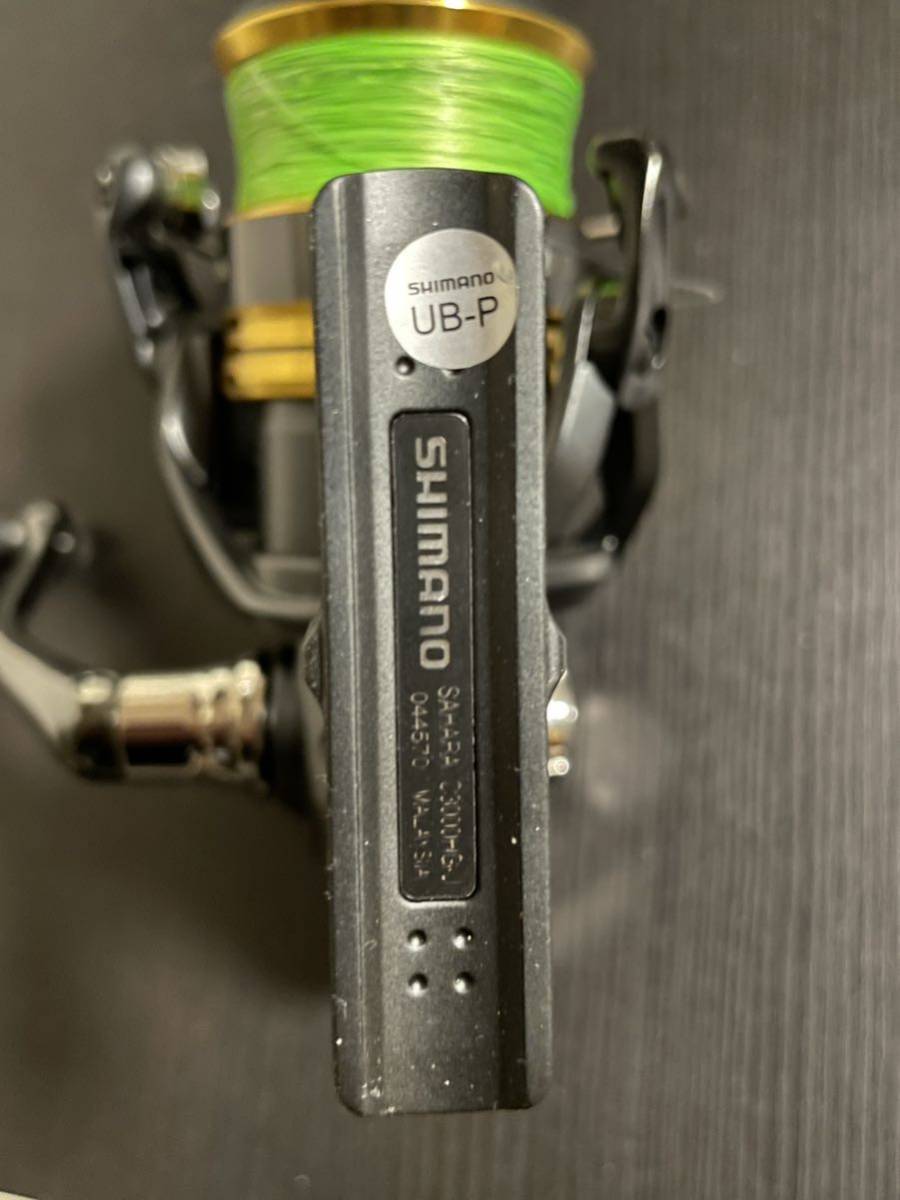 SHIMANO SAHARA C3000HG スピニングリール 新品未使用品2個 シマノ