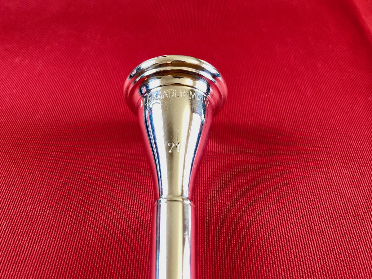 Alexander フレンチホルンマウスピース 8 ALEXANDER 旨 8 マウスピース