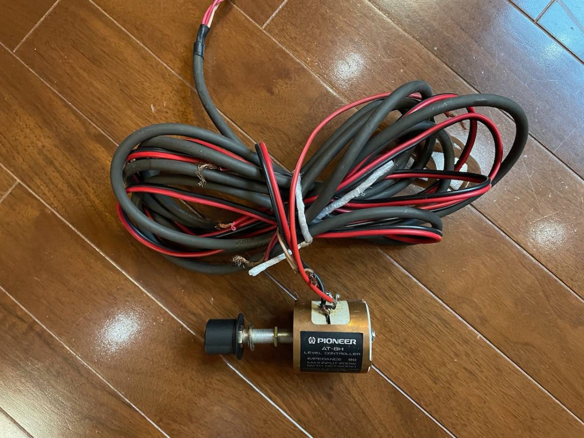 Yahoo!オークション - Pioneer DN-8P ペア 「pioneer dn-8」の落札相場