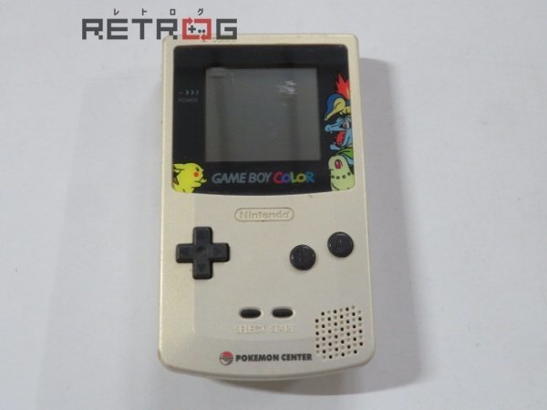 ゲームボーイカラー ポケモン金銀記念バージョン CGB-001 ゲームボーイカラー GBC