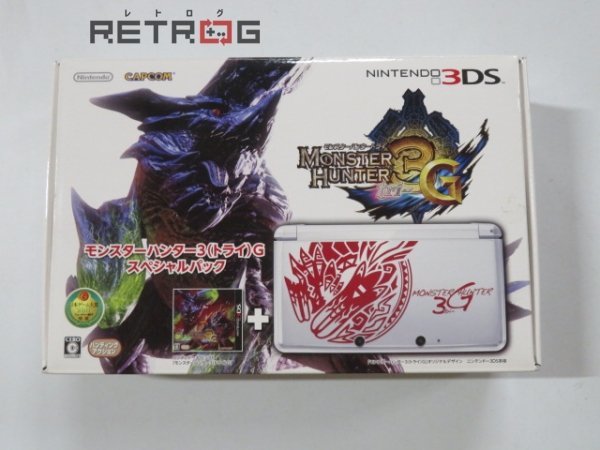 ニンテンドー3DS モンスターハンター3（トライ）G スペシャルパック