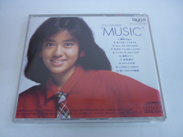 8302＊CD 早見優 MUSIC 32TX-1026(早見優)｜売買されたオークション