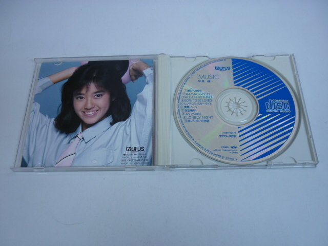 8302＊CD 早見優 MUSIC 32TX-1026(早見優)｜売買されたオークション