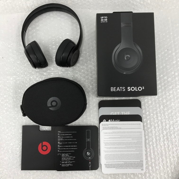BABE9023】ビーツ beats by dr. dre オンイヤーワイヤレスbluetooth