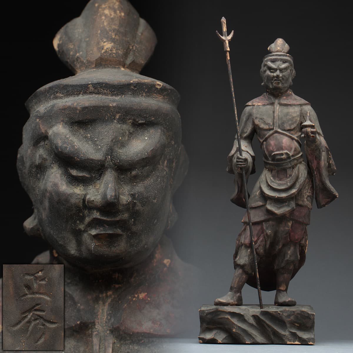 EH557 【正秀 作】彩色 木造毘沙門天立像 全高38cm/仏高32.5cm・木彫