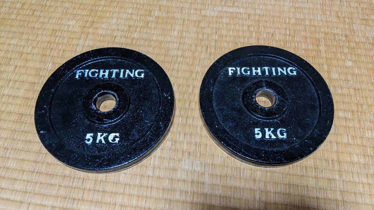 バーベルプレート 5kg 2枚 スチール製 ダンベルおもり