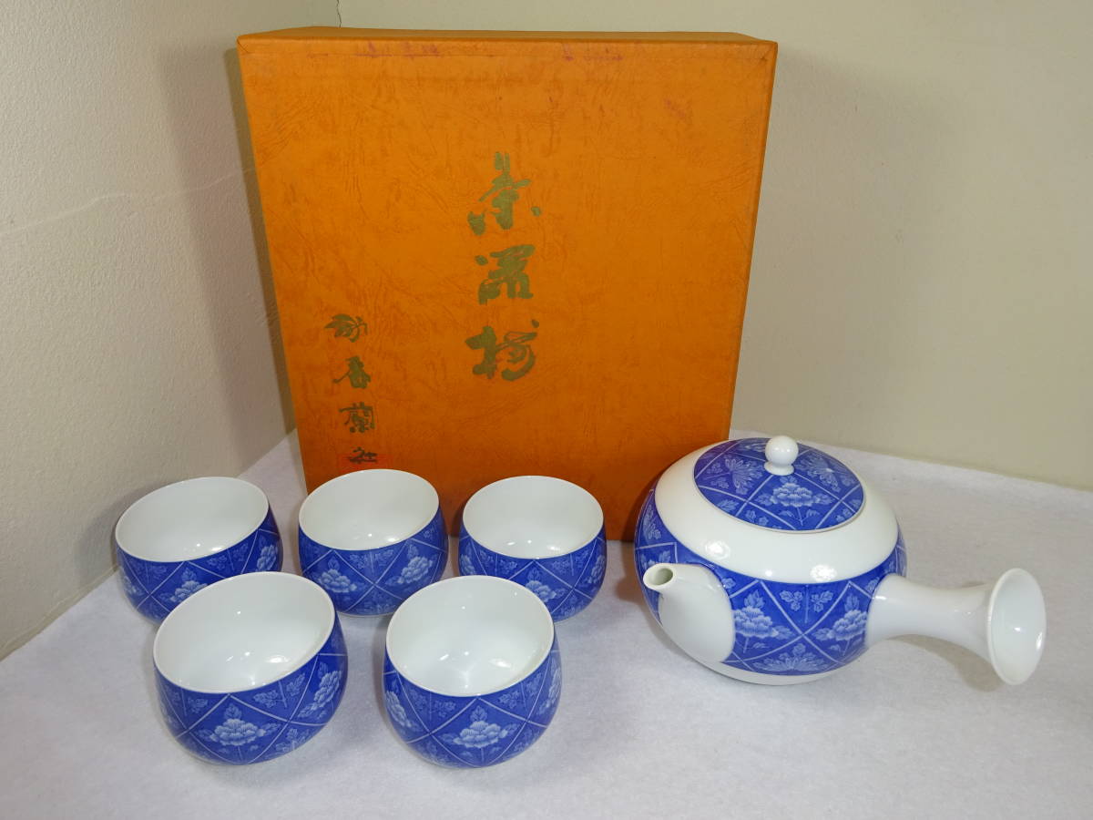 香蘭社 茶器揃 横手急須 湯呑5客 未使用 セット