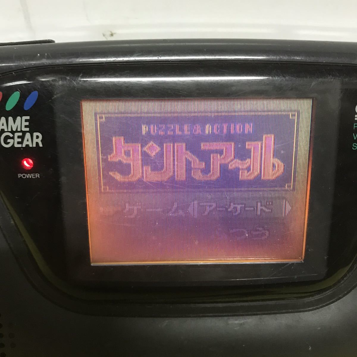 【ジャンク】ゲームギア本体　ソフト2本 ジャンク】ゲームギア本体 ソフト2本 ジャンク】ゲームギア本体 ソフト