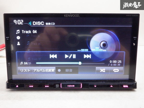 保証付 KENWOOD ケンウッド SDナビ メモリーナビ MDV-X500 地図データ