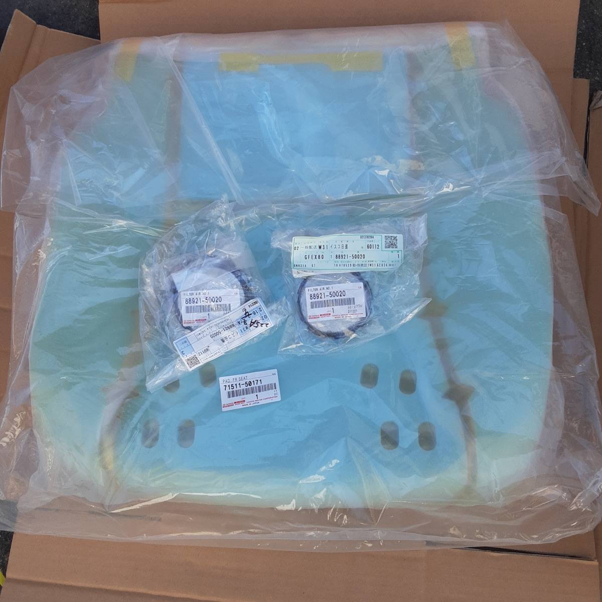 新品未使用 レクサス LS 純正 運転席 シートクッション