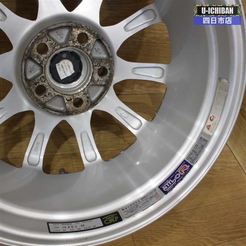 良品 RAYS セブリング ITC エコルト 15インチ×6.0 +45 5H 100 アルミ 