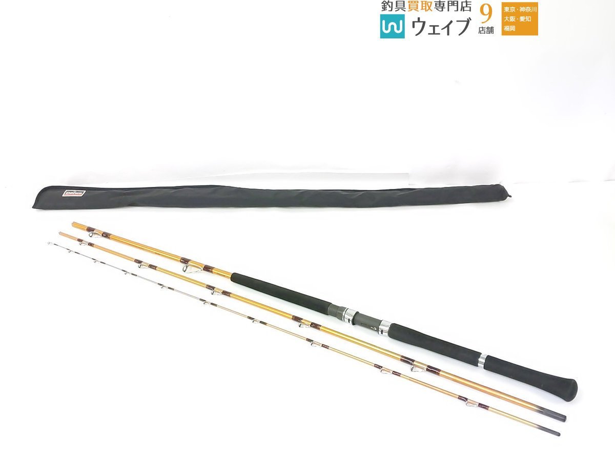 ダイワ 潮流 V2 30-330 美品