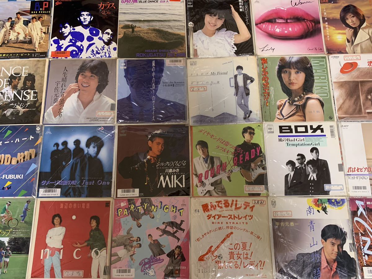 昭和 歌謡曲 邦楽 EP レコード 大量 まとめて 中古 EPレコード - Yahoo