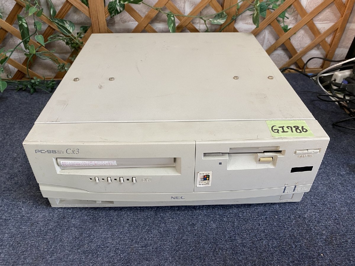 NEC Vintage - Desktop PC-9821 PC-98 133MHz color display V13⁄S5C2 