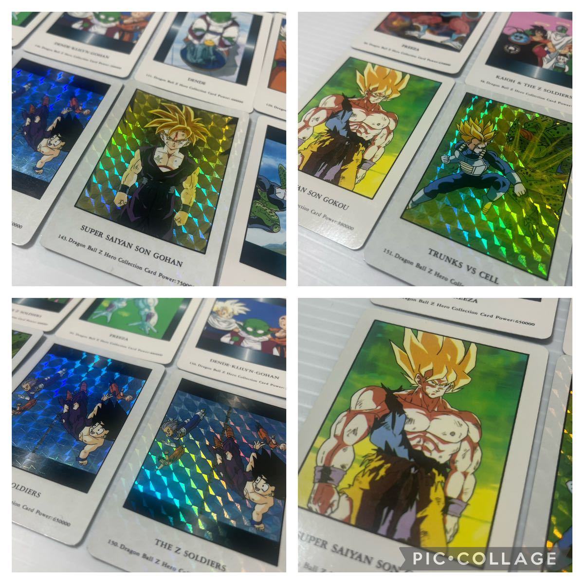 ドラゴンボール カードダス PPカード アマダ まとめ売り 