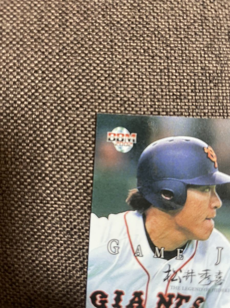 松井秀喜伝説 300枚限定 ジャージカード HOT，新作登場 【公式通販】