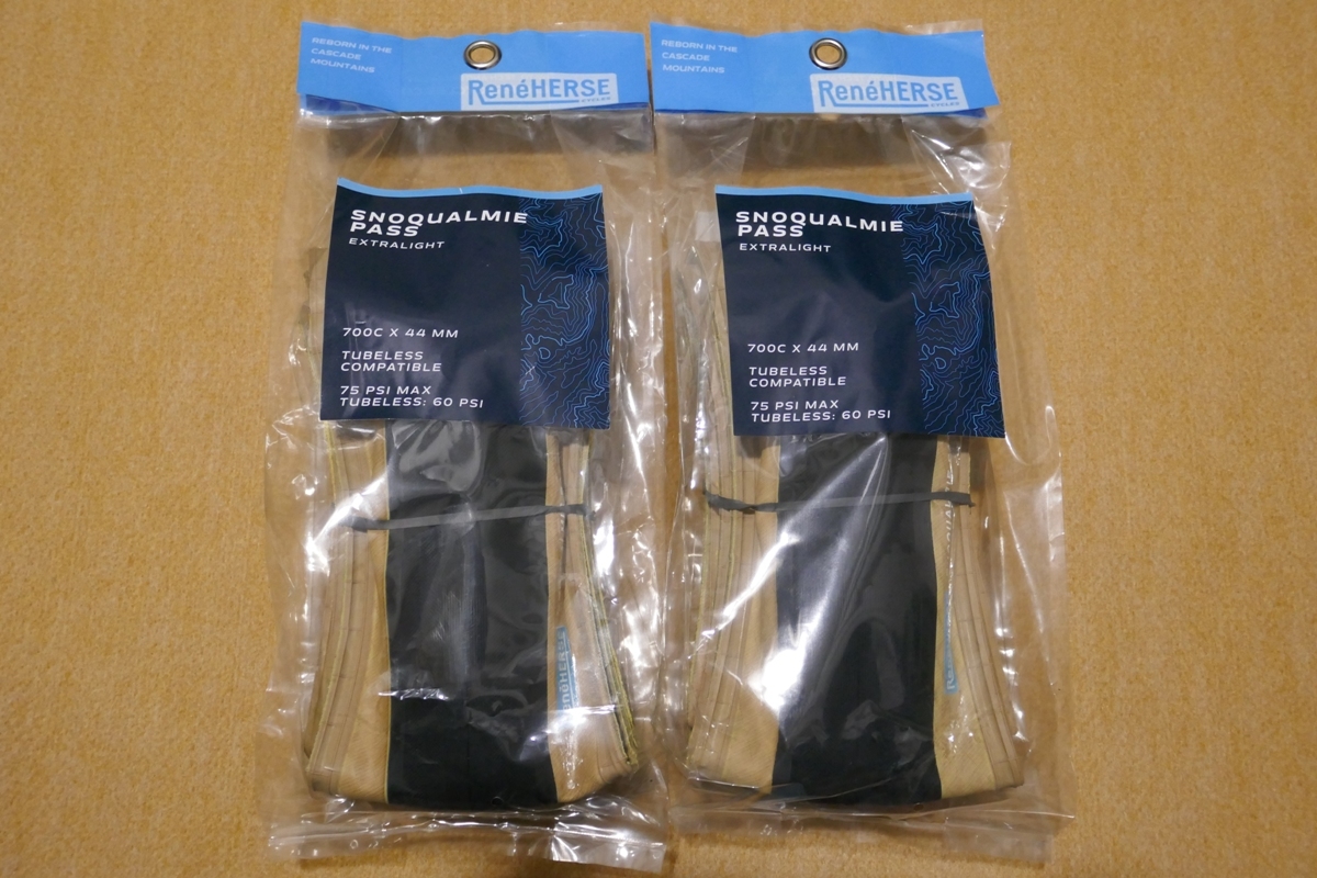 ルネ エルス Rene Herse SNOQUALMIE PASS 700×44C タイヤ 2本セット