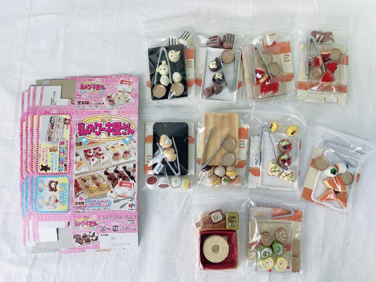全10種セット 「ミニコレ 私のケーキ屋さん」 全8種+バージョン違い2種 ぷちサンプルシリーズ リーメント スイーツ デザート ミニチュア
