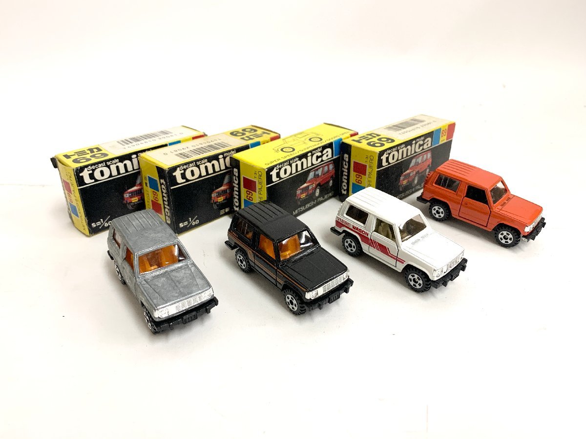 Aaオートアート⁄Golfゴルフ Variantヴァリアント V 5 1⁄43