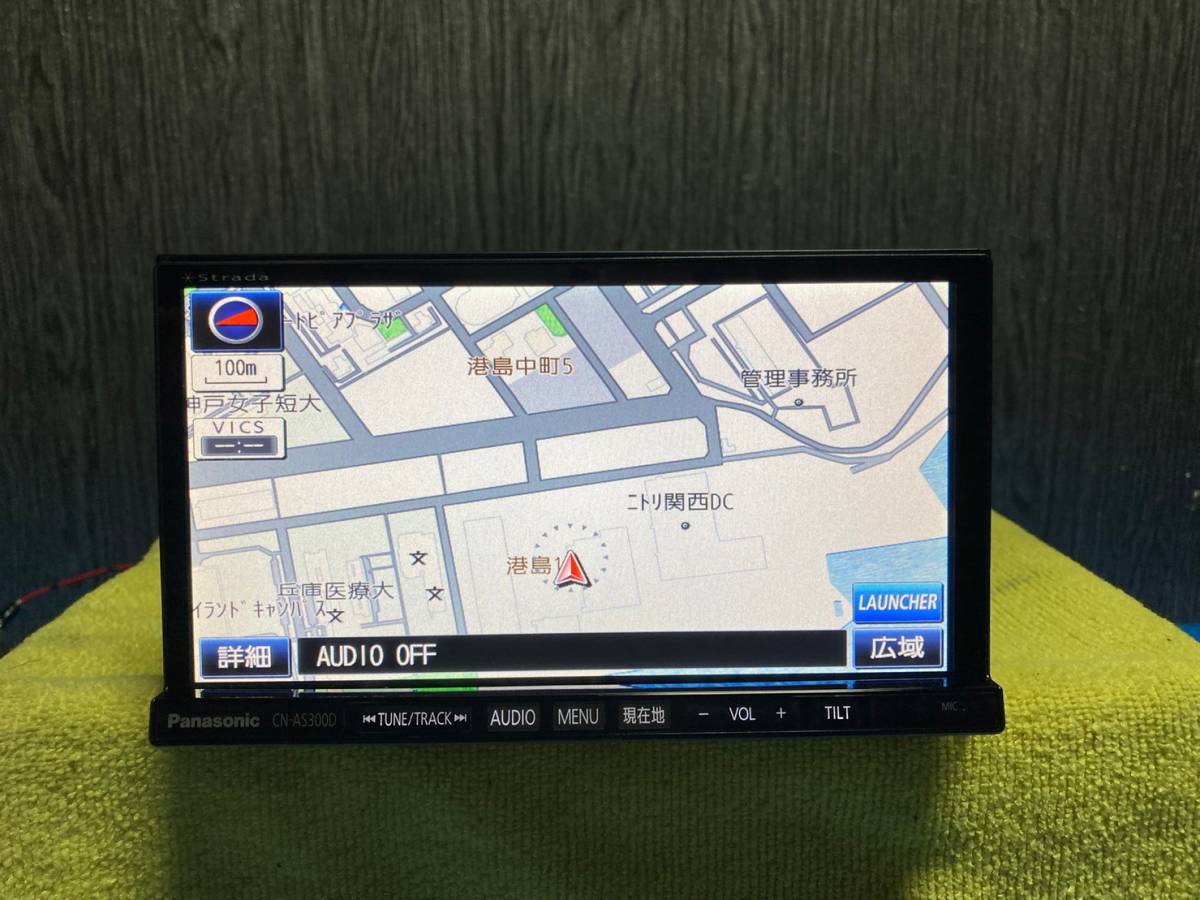 ☆Panasonic strada パナソニック ストラーダ CN-AS300D メモリーナビ