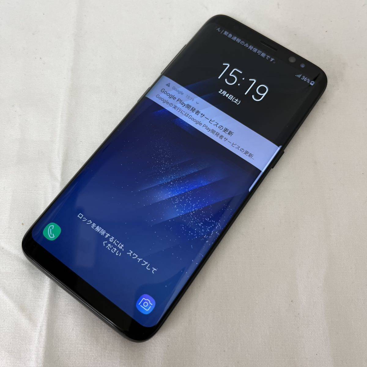 iPhone XR 64GB SIMフリー ブラック 動作品・訳あり品 【公式通販】