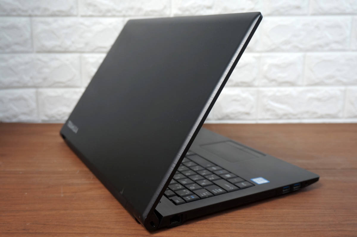 東芝 dynabook B65/J《Intel Core i5 7200U 2.50GHz / 8GB / 500GB