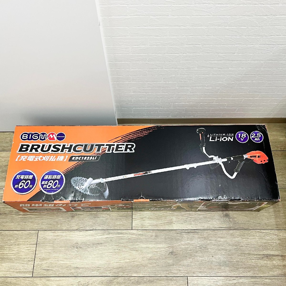 BIG M KDC1825Li 18V 充電式刈払機 バッテリー2個 丸山製作所