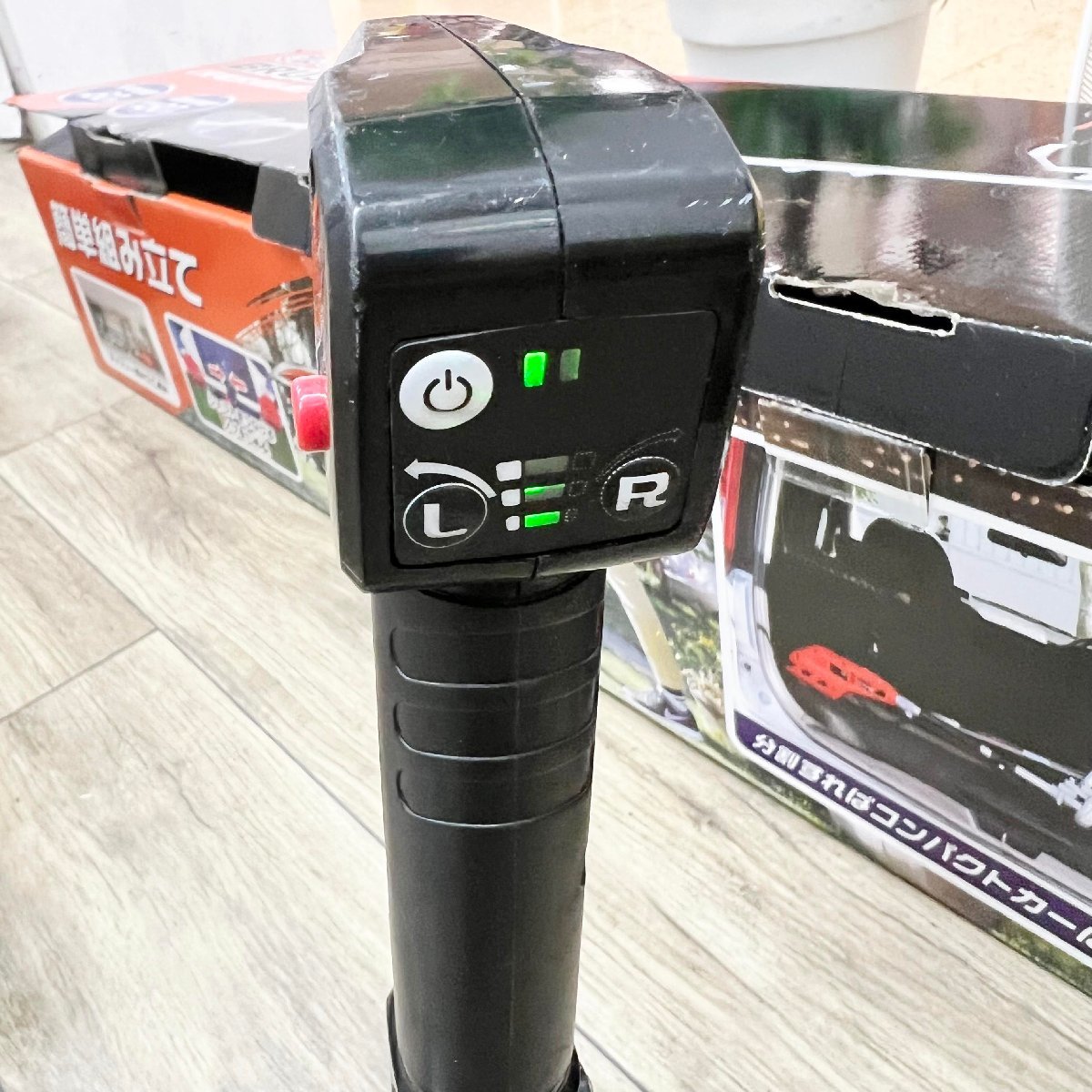 BIG M KDC1825Li 18V 充電式刈払機 バッテリー2個 丸山製作所