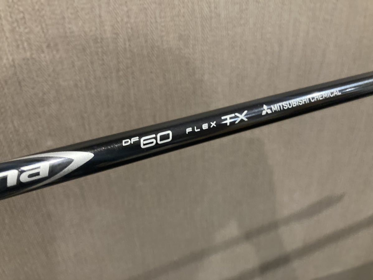 【HOT，限定SALE】 キャロウェイ用スリーブ ドライバー用 ディアマナDF Diamana DF 60TX のTXフレックス(三菱レイヨン)｜売買されたオークション情報、yahooの商品情報をアーカイブ公開 - オークファン 部品
