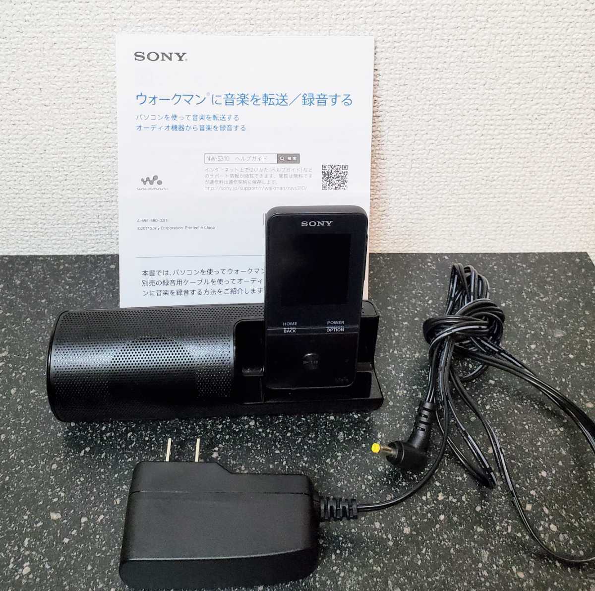 ジャンク SONY カセットウォークマン WM-FX877 SONY WM-FX877 WALKMAN