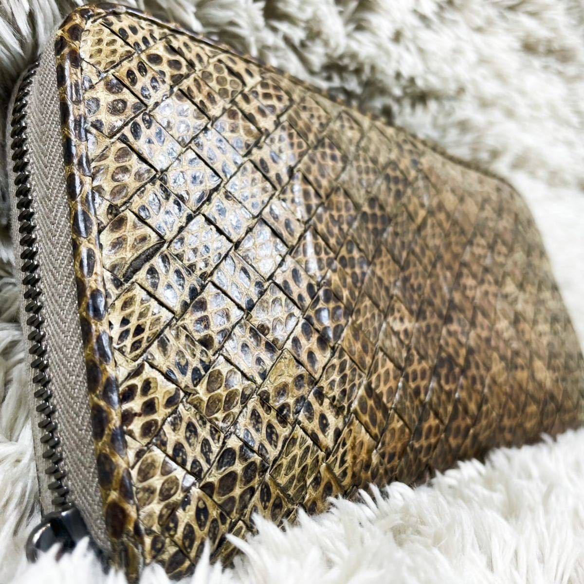 1円 □極美品□ BOTTEGA VENETA ボッテガヴェネタ イントレチャート