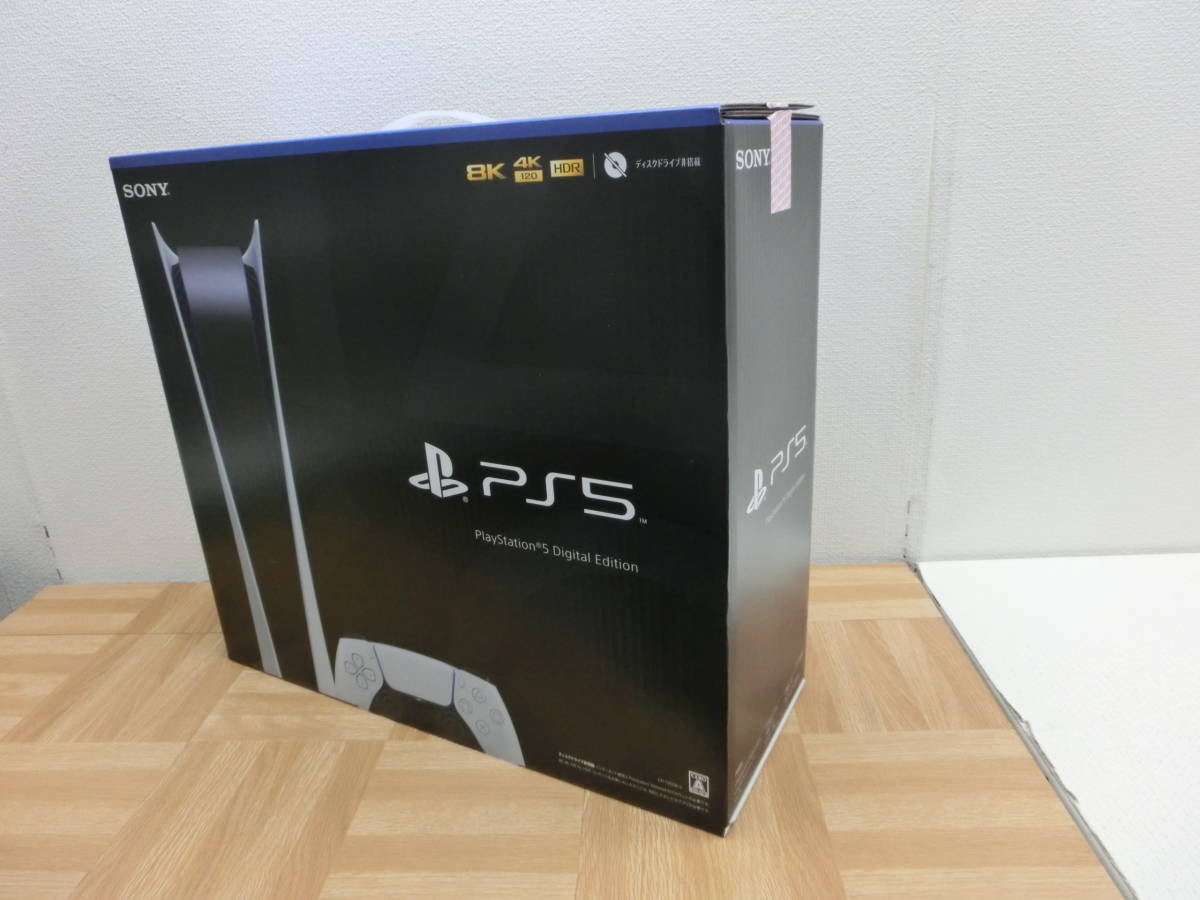 mye/433258/2302/ソニー SONY PlayStation5 PS5 CFI-1200B01 デジタル 