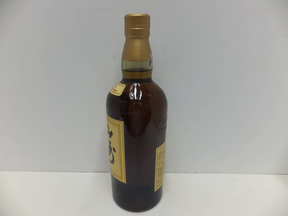 7220 酒祭 洋酒祭 サントリー 山崎 12年 シングルモルト② 700ml 43 