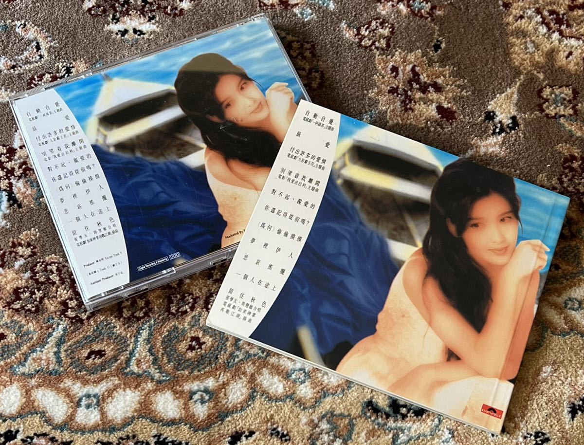 CD/ 周慧敏 Vivian Chow ヴィヴィアン チョウ 周慧敏最愛 写真集付き