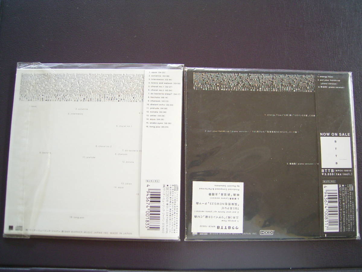 坂本龍一 CD「BTTB」「ウラBTTB」▽帯付き2枚セット(坂本龍一)｜売買 