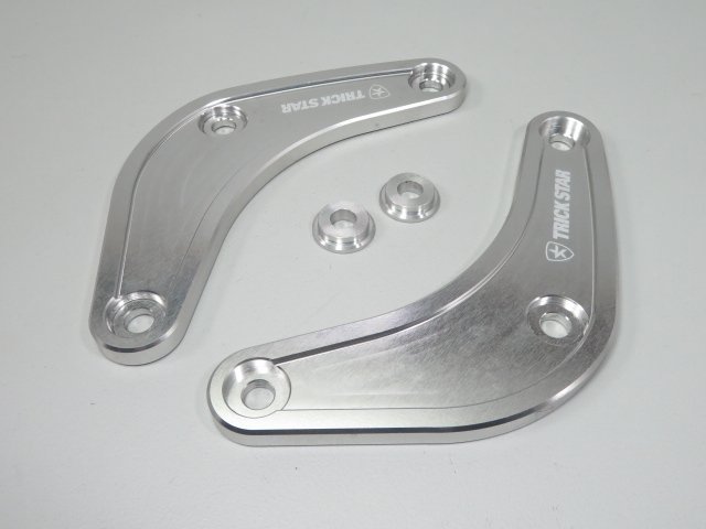 ZX-25R トリックスター ローダウンリンク キット 未使用 検 SE ZX-25