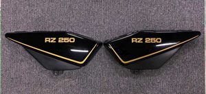 RZ250 サイドカバーのYahoo!オークション(旧ヤフオク!)の相場 