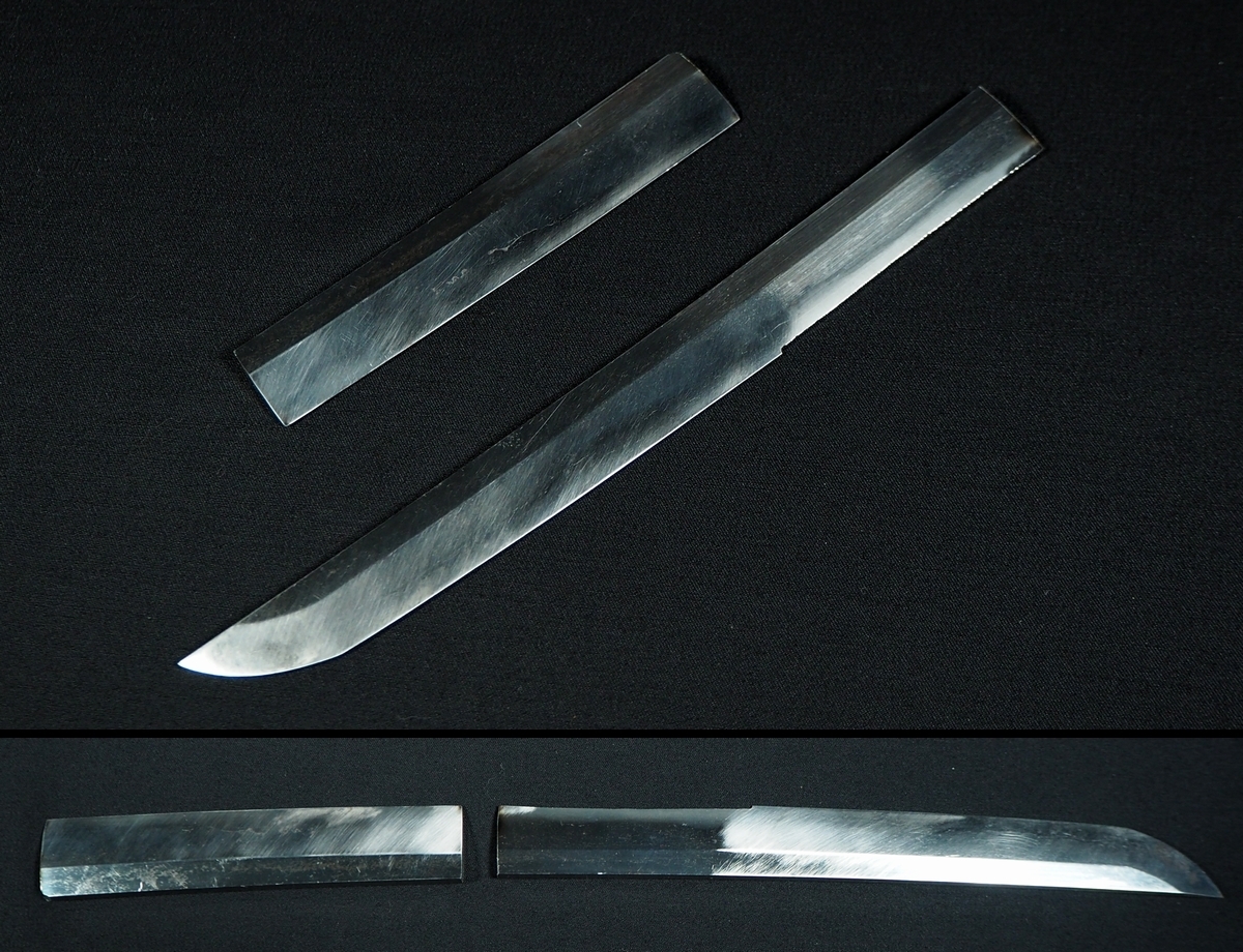 日本刀 刀身 刃長14.9cm・13.3cm 玉鋼 小刀 短刀 創作ナイフ 合法品