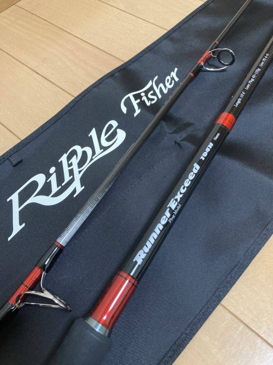 送料無料　RippleFisher RunnerExceed 104H Nano PlugModel カスタムモデル　リップルフィッシャー　ランナーエクシード