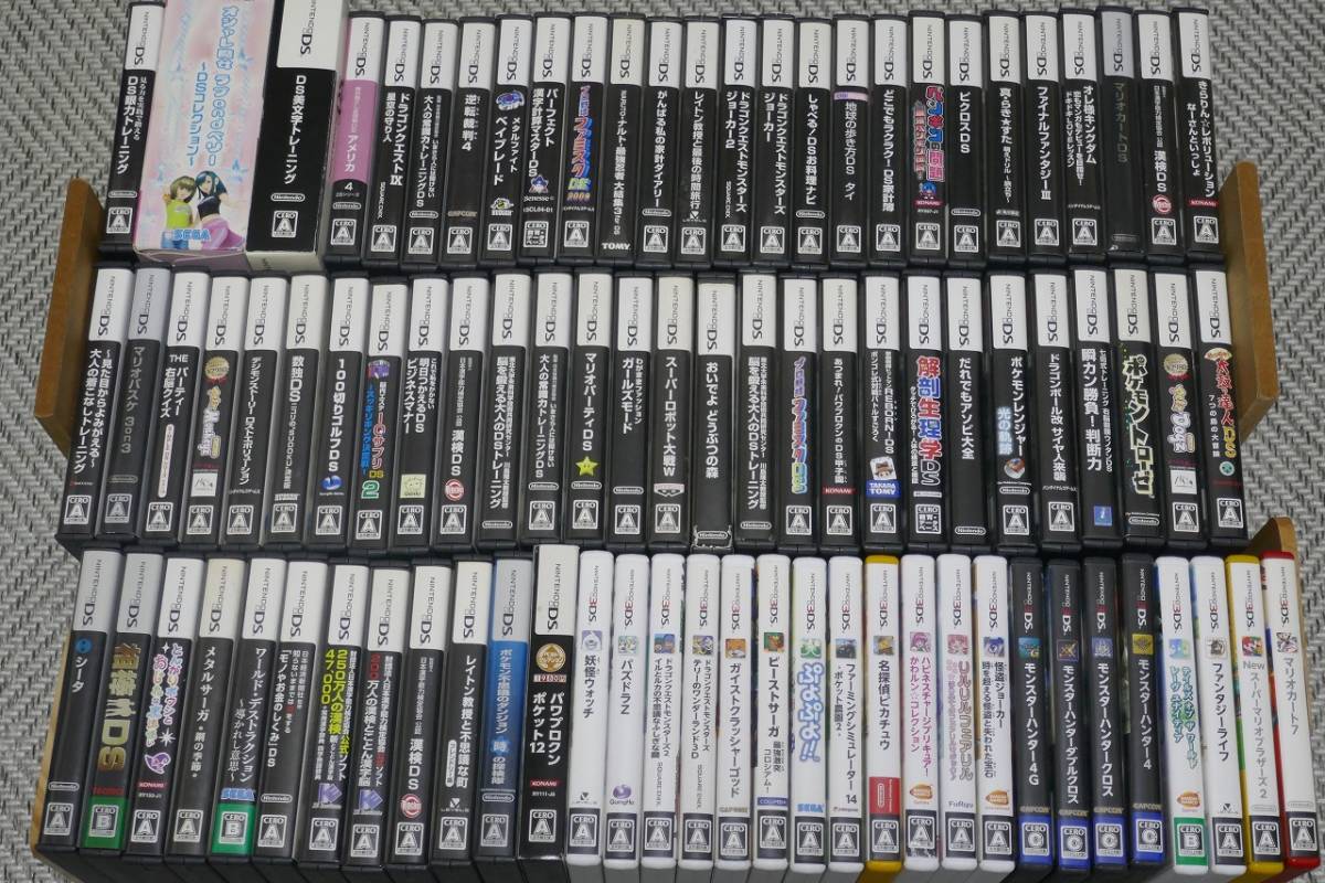 ◇ニンテンドー 3DS・DSソフト まとめて86本セット /ジャンク