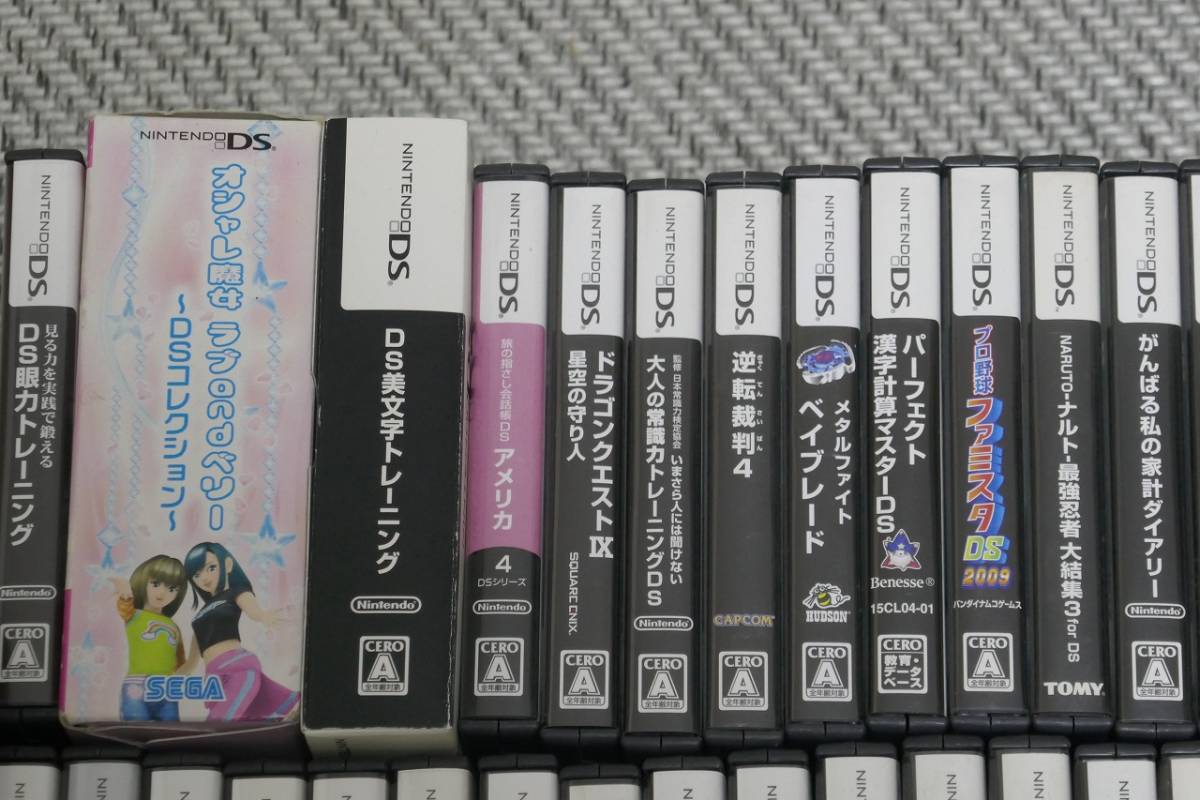 ◇ニンテンドー 3DS・DSソフト まとめて86本セット /ジャンク