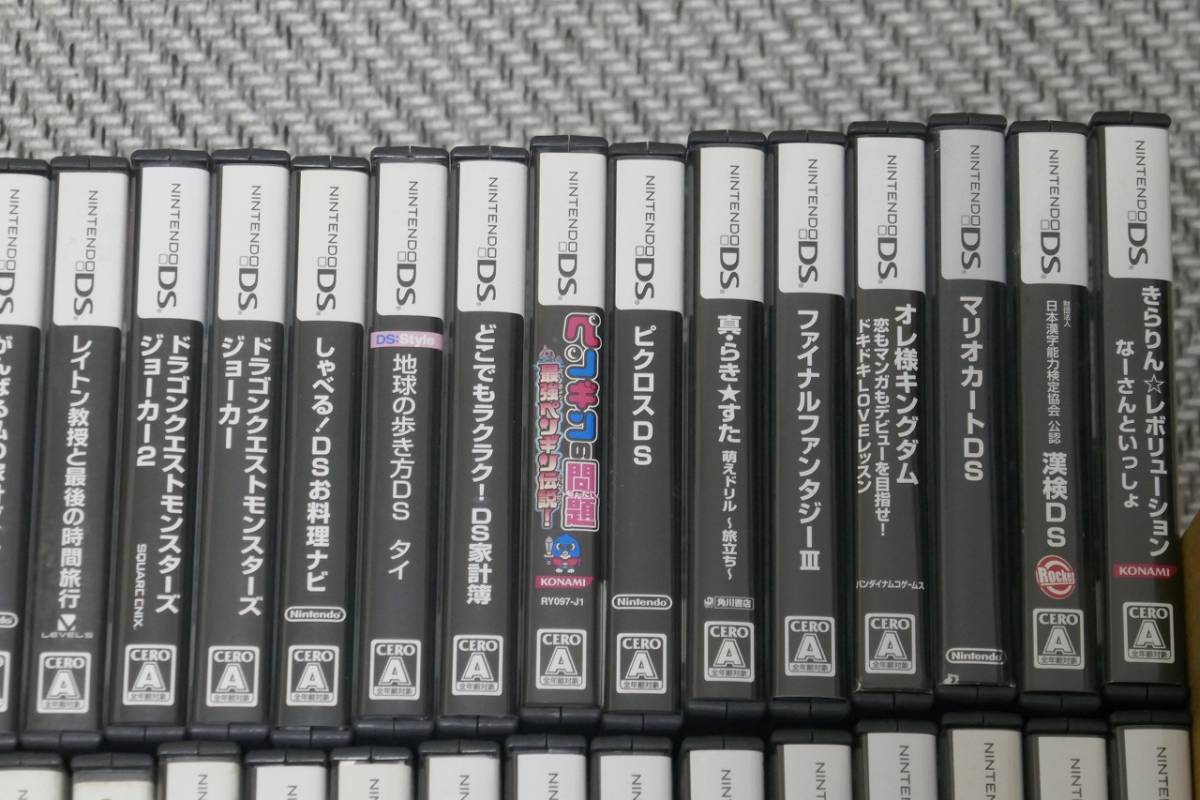 ◇ニンテンドー 3DS・DSソフト まとめて86本セット /ジャンク