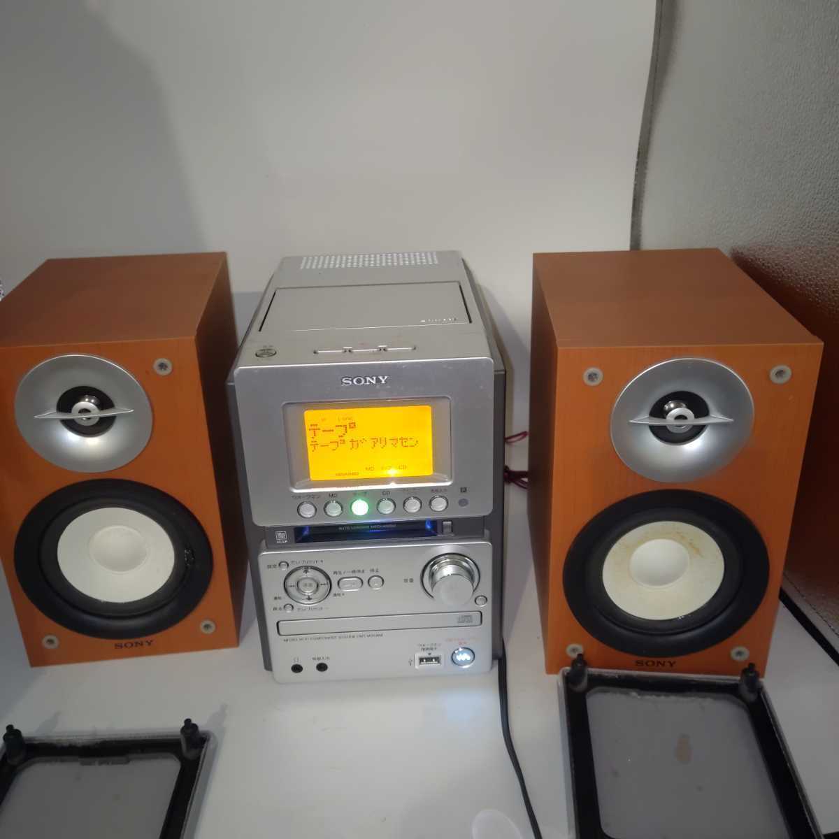SONY オールインワンコンポ　CMT-M35WM (シルバー)　　動作良好 システムコンポ CD MD カセット