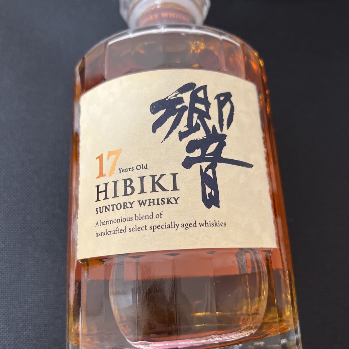SUNTORY サントリー響17年 箱なし 響 サントリー 17年 響17年新品未開